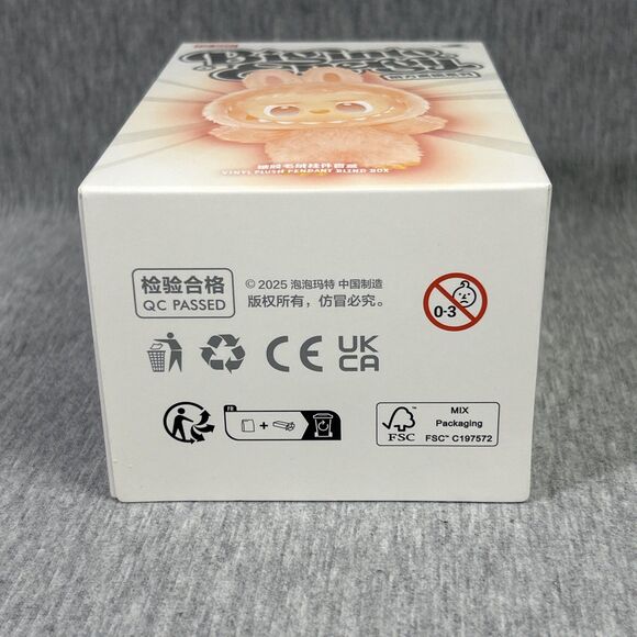 *USA* AUTHENTIC POP MART LABUBU MONSTERS BIG INTO ENERGY (VINYL PLUSH BLIND BOX) - Picture 5 of 7